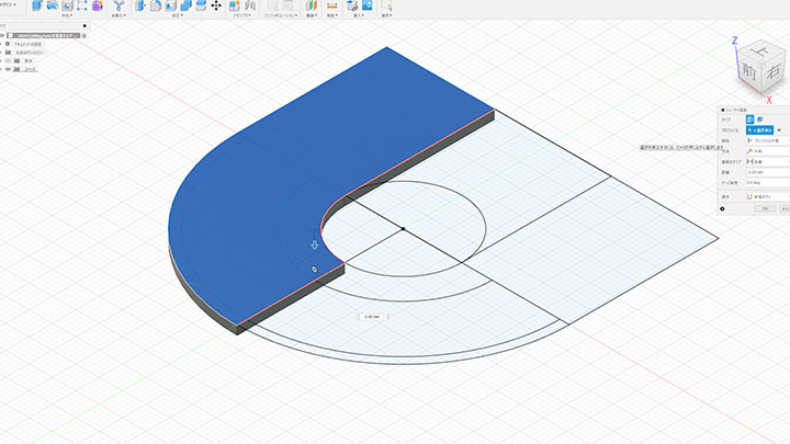 ベース押し出し